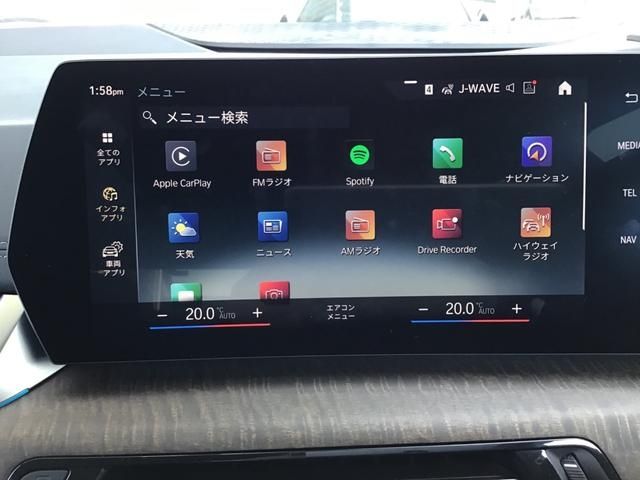 BMW 2SERIES ACTIVE T 2023 Image 31