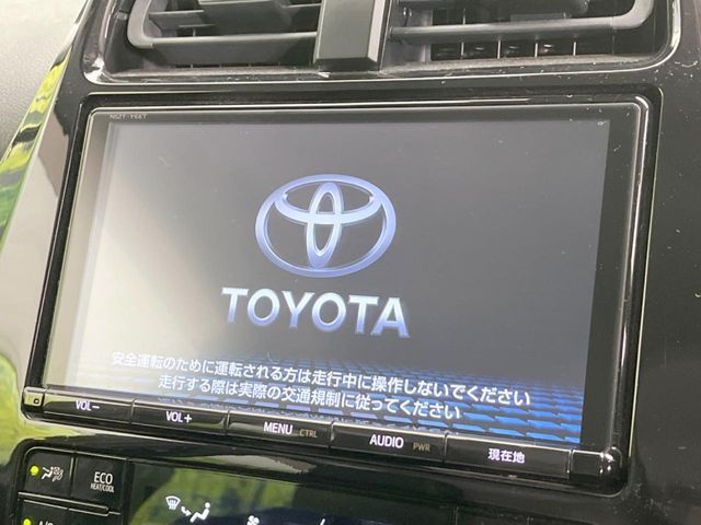 TOYOTA PRIUS PHV 2018 Image 31