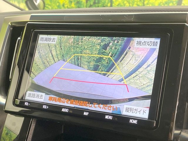 TOYOTA ALPHARD 2019 Image 31