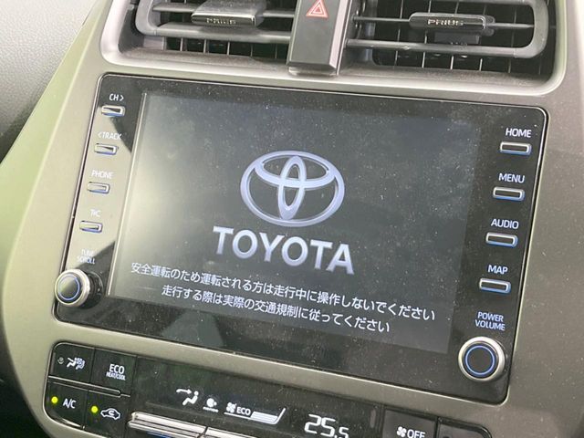 TOYOTA PRIUS 2022 Image 31