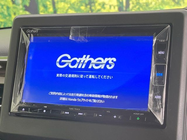 HONDA N BOX CUSTOM 2022 Image 31