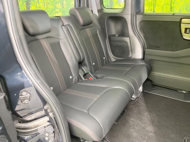 HONDA N BOX CUSTOM 2022 Image 31