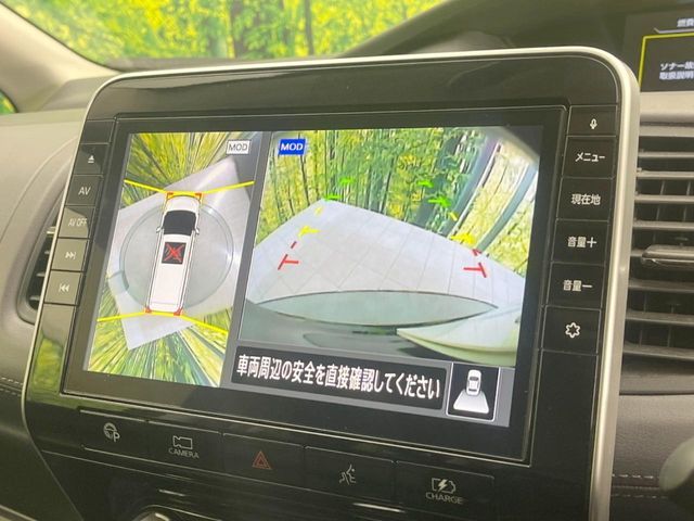 NISSAN SERENA  WG 2020 Image 31