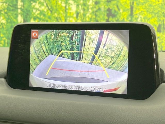 MAZDA CX-5 2017 Image 31