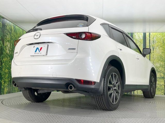 MAZDA CX-5 2017 Image 31