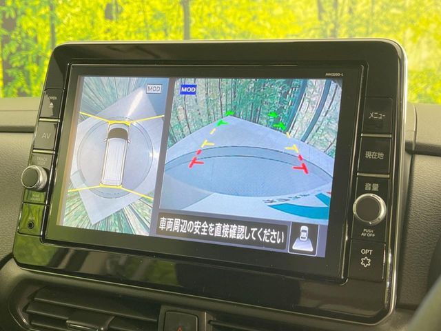 NISSAN ROOX 2021 Image 31