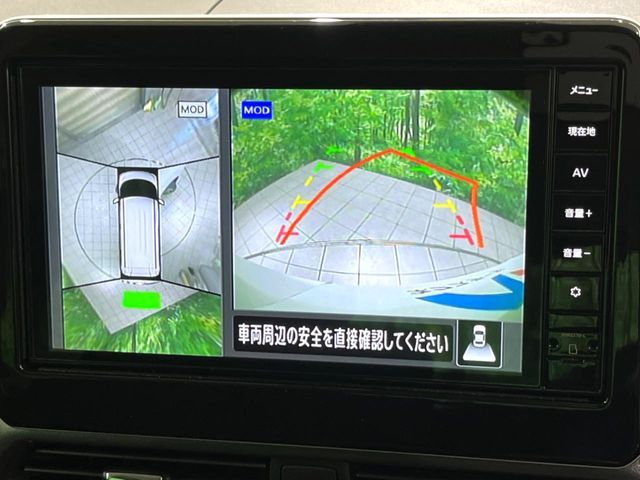 NISSAN ROOX 2024 Image 31