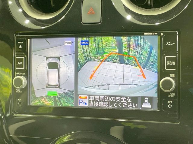 NISSAN NOTE 2017 Image 31