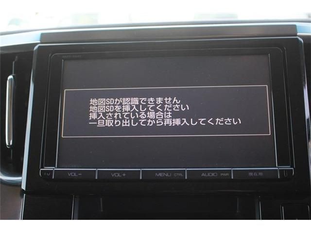 TOYOTA ALPHARD 2015 Image 31