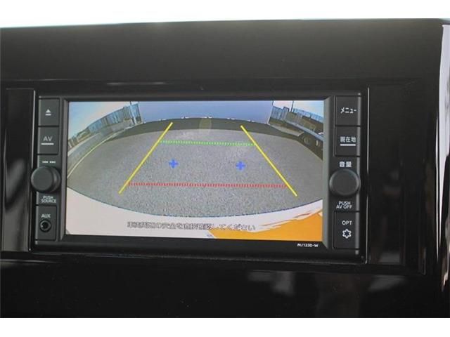 NISSAN ELGRAND 2024 Image 31