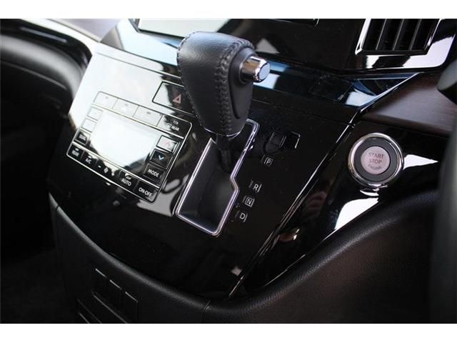 NISSAN ELGRAND 2024 Image 31