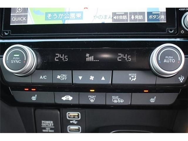 HONDA INSIGHT SEDAN 2019 Image 31