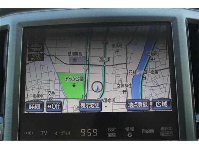 TOYOTA CROWN MAJESTA HYBRID 2014 Image 31