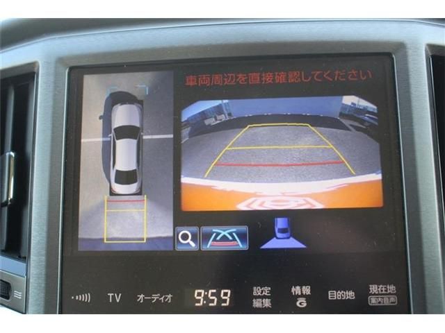 TOYOTA CROWN MAJESTA HYBRID 2014 Image 31