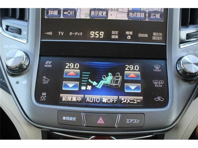 TOYOTA CROWN MAJESTA HYBRID 2014 Image 31