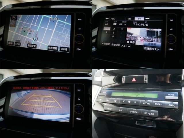 TOYOTA LANDCRUISER WAGON 2012 Image 31