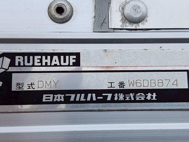 ISUZU FORWARD 2016 Image 31