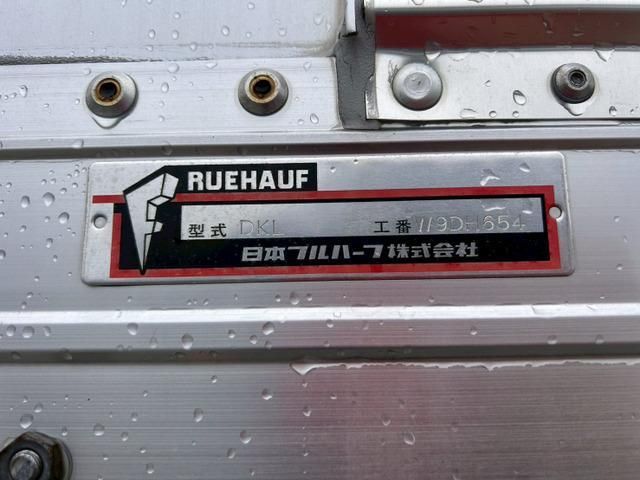 ISUZU GIGA 2016 Image 31