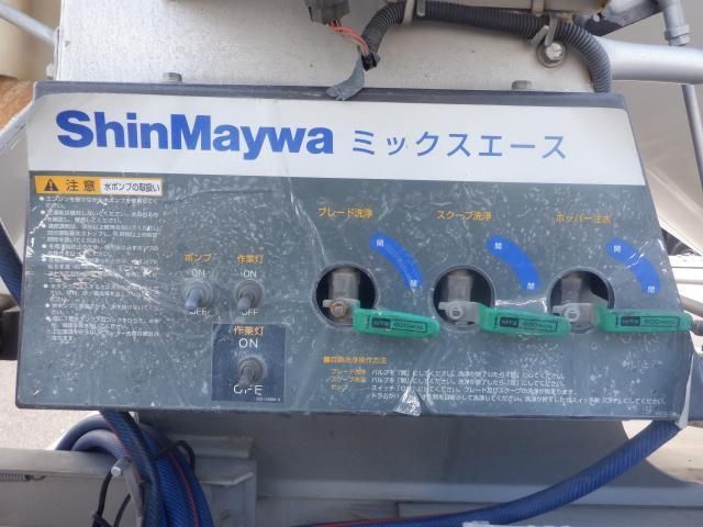 ISUZU GIGA 2019 Image 31