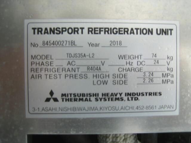 ISUZU ELF 2018 Image 31