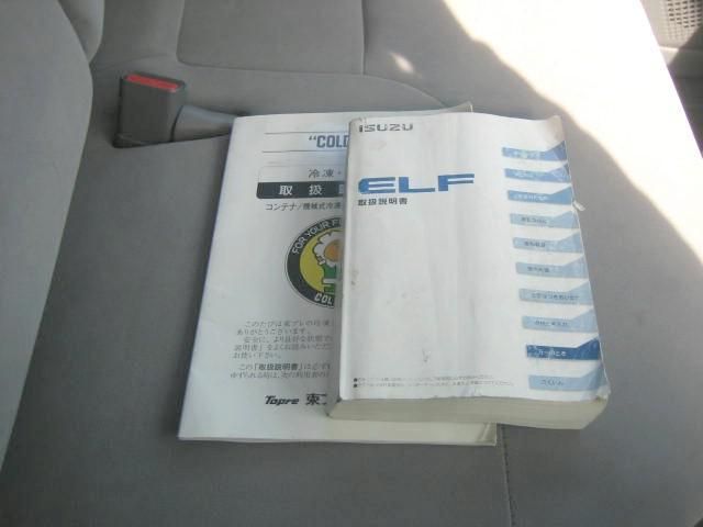 ISUZU ELF 2016 Image 31