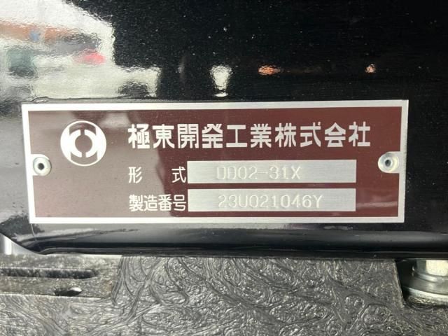 MITSUBISHI CANTER 2025 Image 31