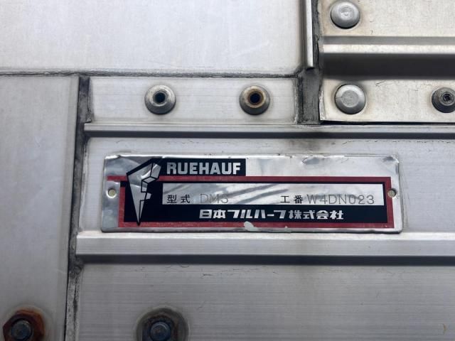 ISUZU FORWARD 2021 Image 31