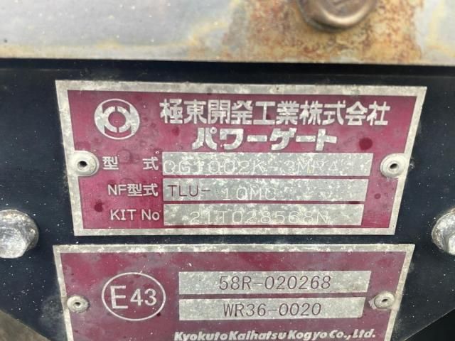 ISUZU FORWARD 2021 Image 31