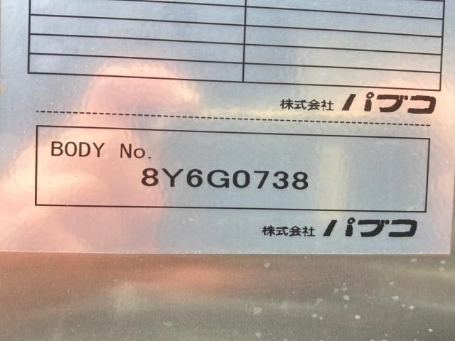 MITSUBISHI CANTER 2019 Image 31