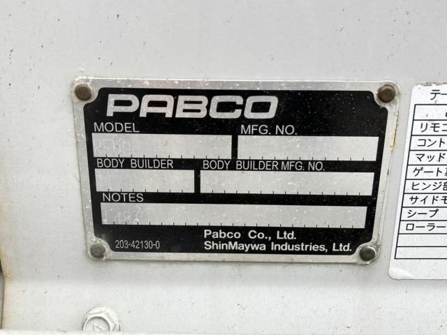 MITSUBISHI CANTER 2019 Image 31