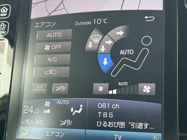 TOYOTA PRIUS PHV 2017 Image 31