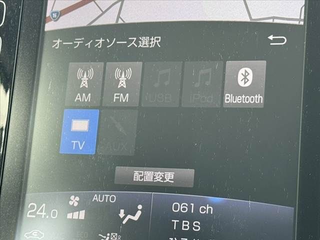 TOYOTA PRIUS PHV 2017 Image 31