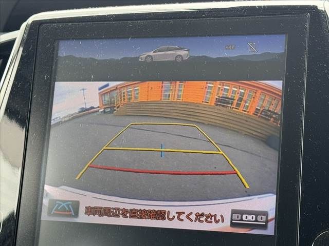 TOYOTA PRIUS PHV 2017 Image 31