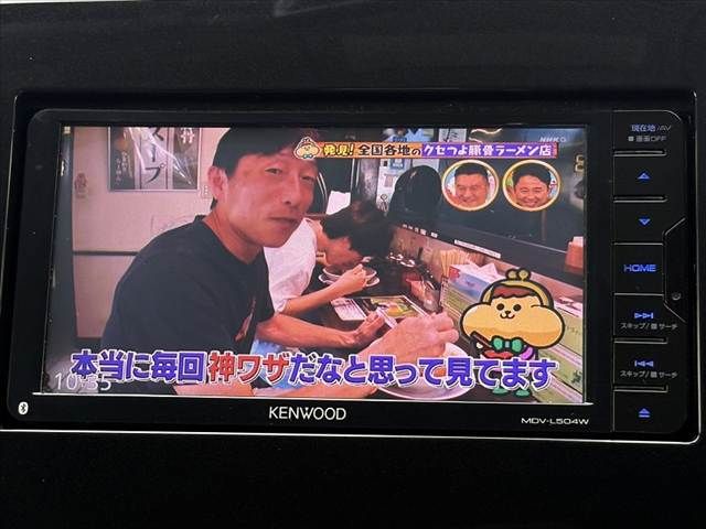 NISSAN SERENA  S-HYBRID 2016 Image 31