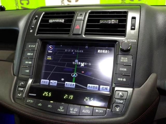 TOYOTA CROWN SEDAN 2011 Image 31