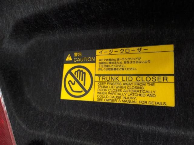 TOYOTA CROWN SEDAN 2011 Image 31