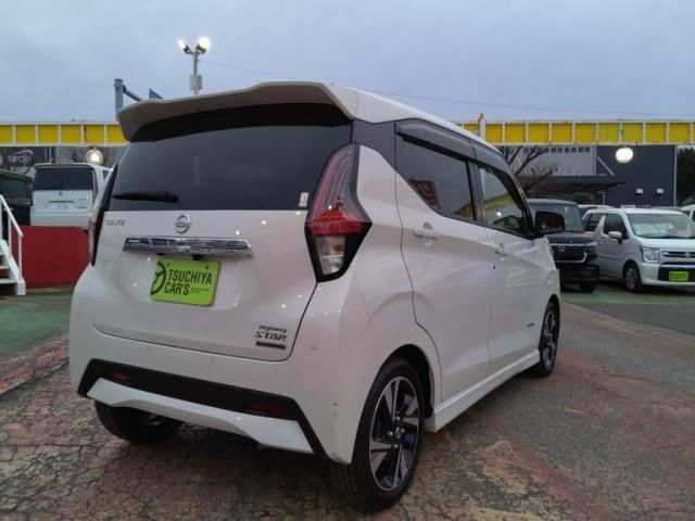 NISSAN DAYZ 2023 Image 31