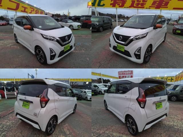 NISSAN DAYZ 2023 Image 31