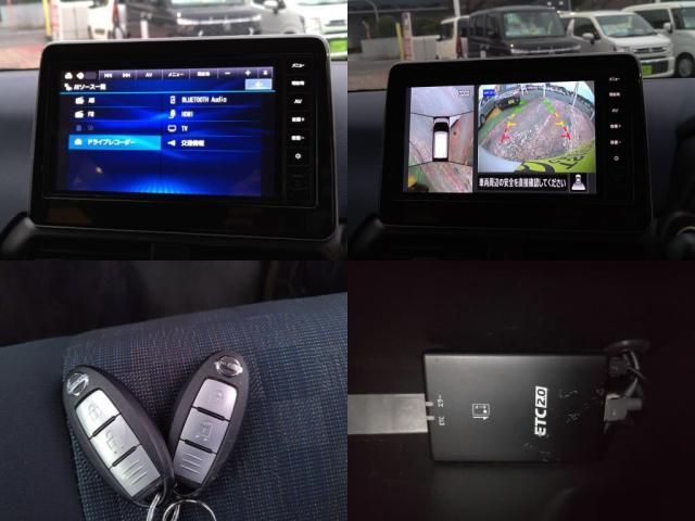 NISSAN DAYZ 2023 Image 31