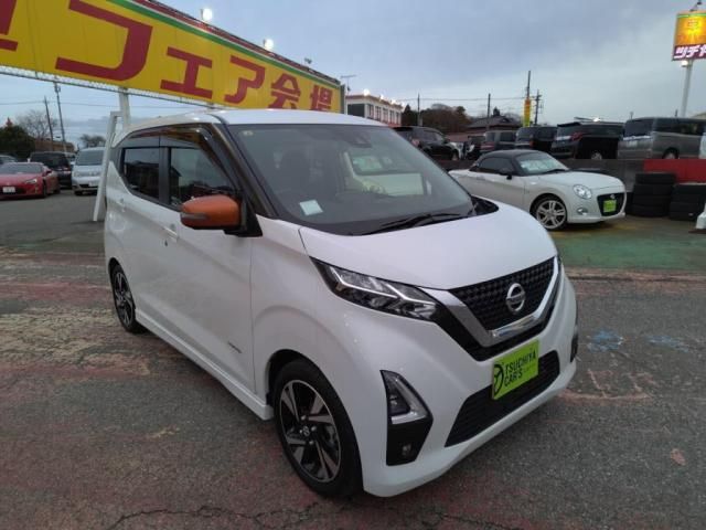 NISSAN DAYZ 2023 Image 31