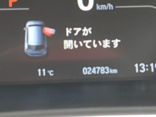 HONDA CR-V 2WD 2021 Image 31