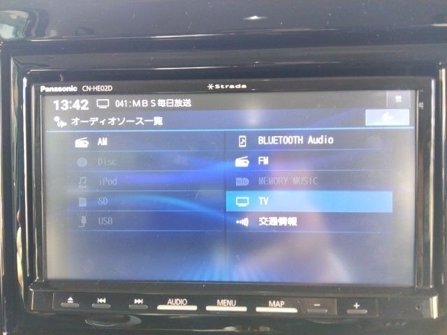 SUZUKI SPACIA CUSTOM 2024 Image 31