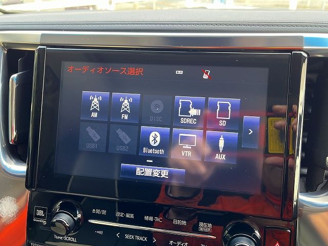 TOYOTA VELLFIRE 2015 Image 31