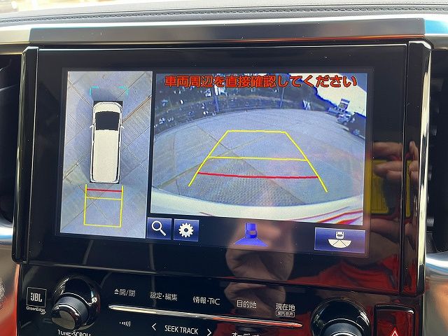 TOYOTA VELLFIRE 2015 Image 31