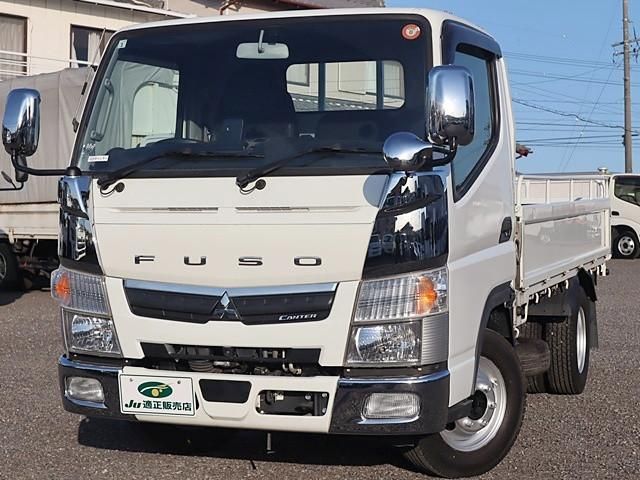 MITSUBISHI CANTER 2021 Image 31