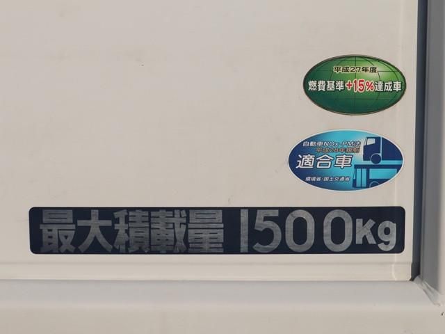 MITSUBISHI CANTER 2021 Image 31