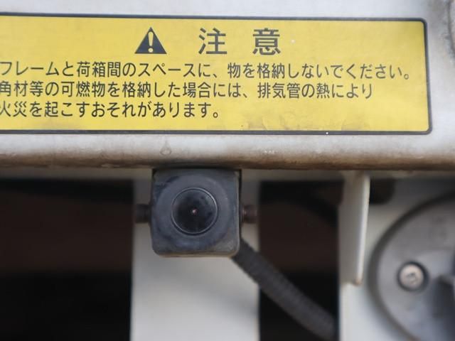 MITSUBISHI CANTER 2021 Image 31