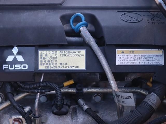MITSUBISHI CANTER 2017 Image 31