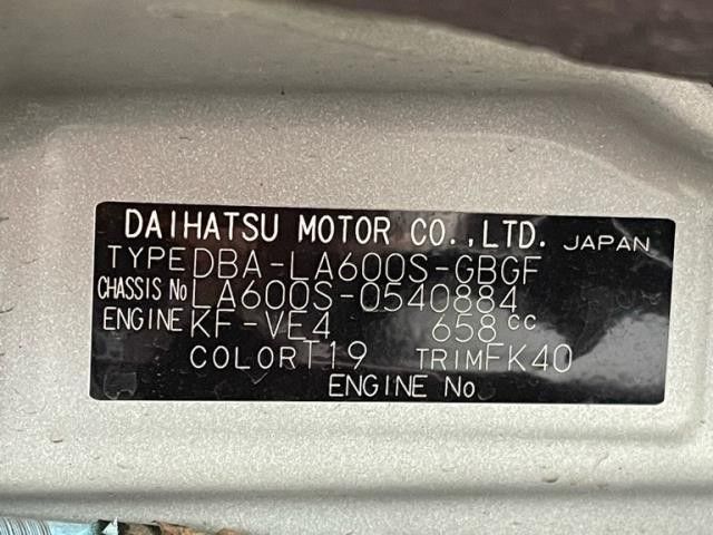 DAIHATSU TANTO 2017 Image 31