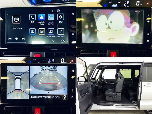 DAIHATSU TANTO CUSTOM 2022 Image 31